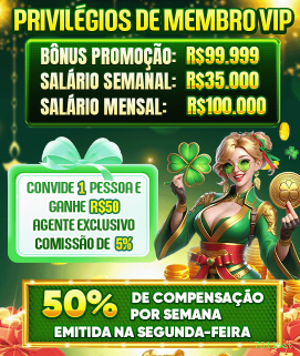 Download Android 7311bet